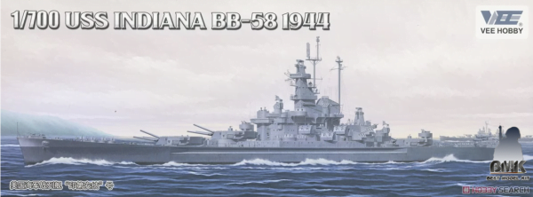 USS Indiana BB-58 (Deluxe Edition)