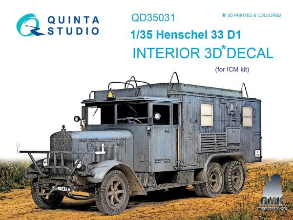 Henschel 33 D1 (for ICM) INTERIOR 3D* Decal 1/35