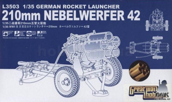 210mm Nebelwerfer 42