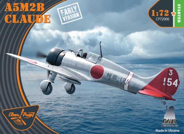 Mitsubishi A5M2b Claude Early version Starter Kit