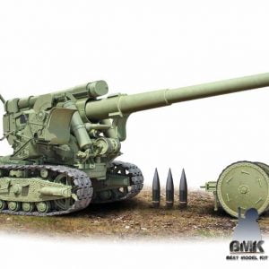 BR-2 Soviet 152mm Heavy Gun M1935