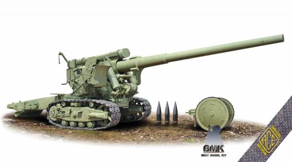 BR-2 Soviet 152mm Heavy Gun M1935