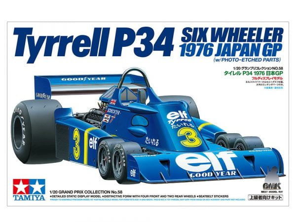 Tyrrell P34 1976 GP Japon