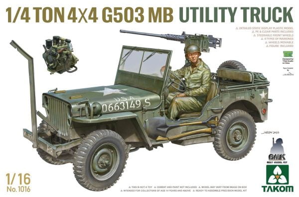 1/4ton 4x4 G503 MB Utility Truck