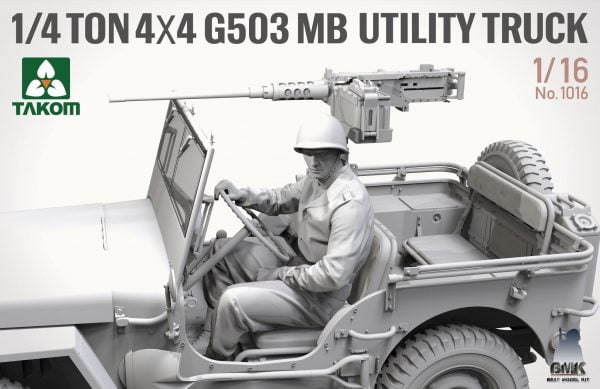 1/4ton 4x4 G503 MB Utility Truck – Image 4