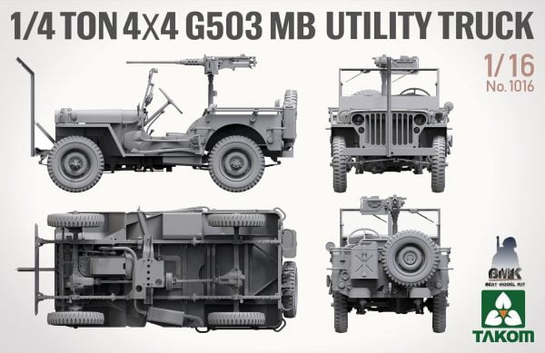 1/4ton 4x4 G503 MB Utility Truck – Image 3