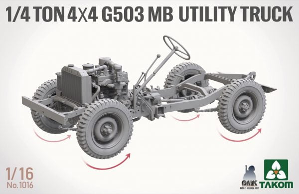 1/4ton 4x4 G503 MB Utility Truck – Image 2