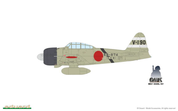 Samurai Dual Combo Limited Edition 1/48 – Image 2