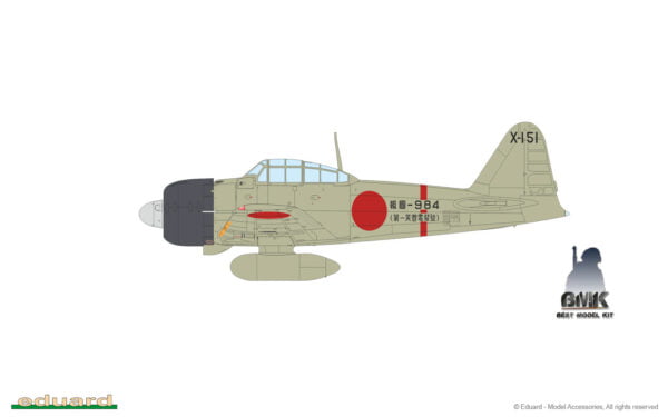 Samurai Dual Combo Limited Edition 1/48 – Image 13
