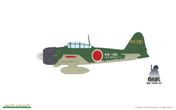Samurai Dual Combo Limited Edition 1/48 – Image 11