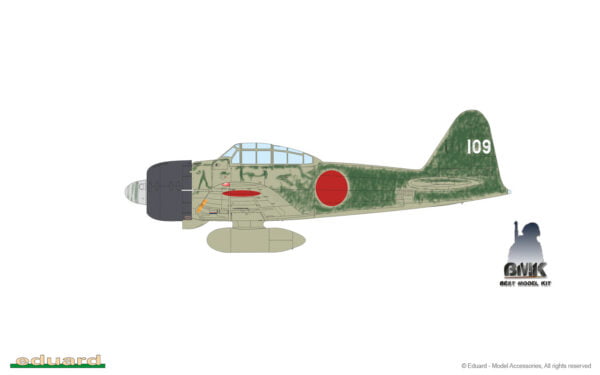 Samurai Dual Combo Limited Edition 1/48 – Image 5