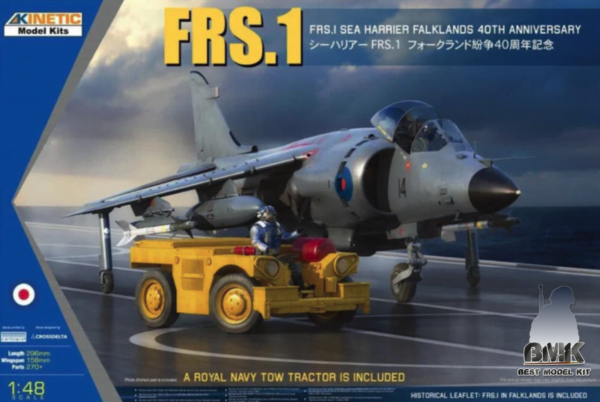Harrier FRS1 40 Anniversary Falkland Edition