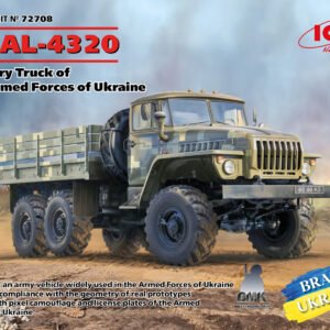 URAL-4320, Military Truck of the Armed Forces of Ukraine