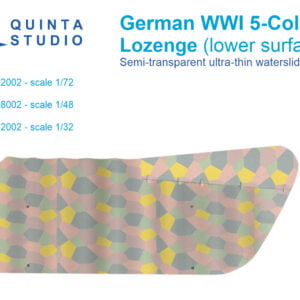 German WWI 5-Colour Lozenge (lower surface)