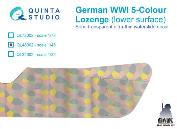 German WWI 5-Colour Lozenge (lower surface)