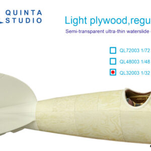 Light plywood, regular