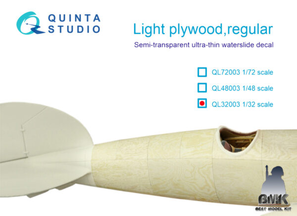 Light plywood, regular