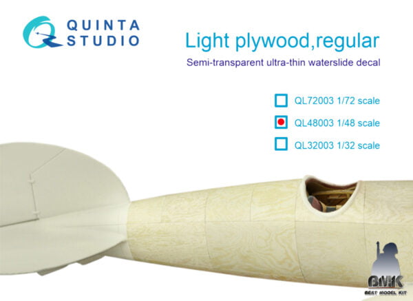 Light plywood, regular