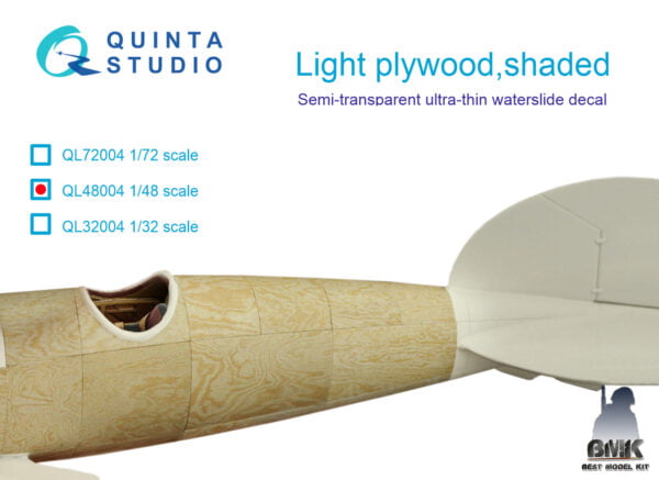 Light plywood, shaded