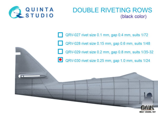 Double riveting rows (rivet size 0.25 mm, gap 1.0 mm), Black color, total length 5.8 m
