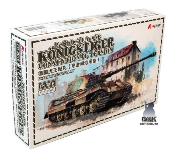 Sd.Kfz.182 King Tiger (Production Turret)
