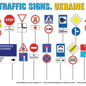 Traffic Signs Ukraine 2010's