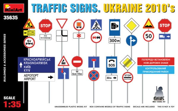 Traffic Signs Ukraine 2010's