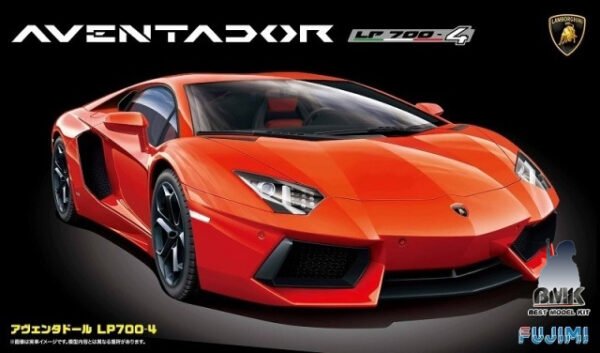 Lamborghini Aventador