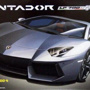 Lamborghini Aventador Deluxe