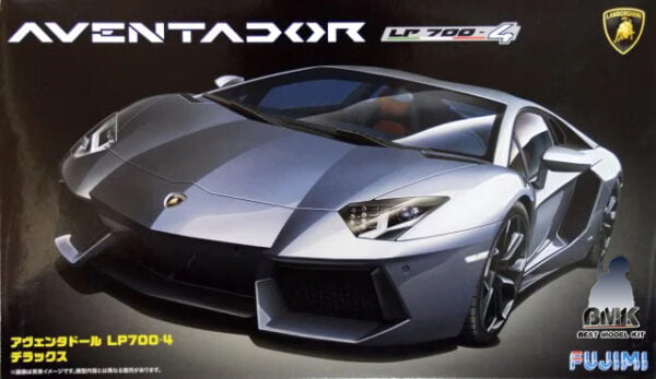 Lamborghini Aventador Deluxe