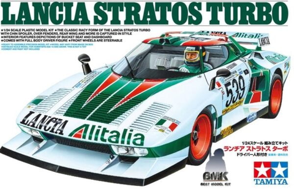 Lancia Stratos Turbo
