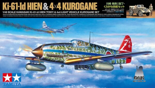 KI-61-ID Hien & Kurogane