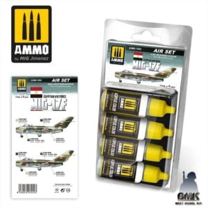 MiG-17F Egyptian Airforce Set