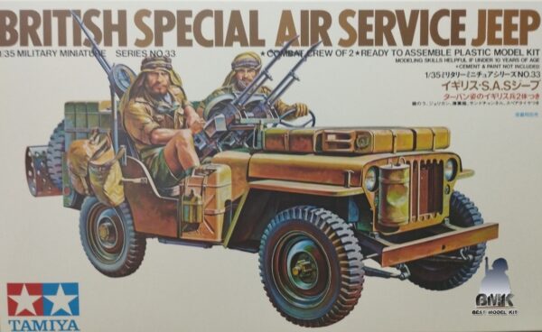 British Special Air Service SAS Jeep