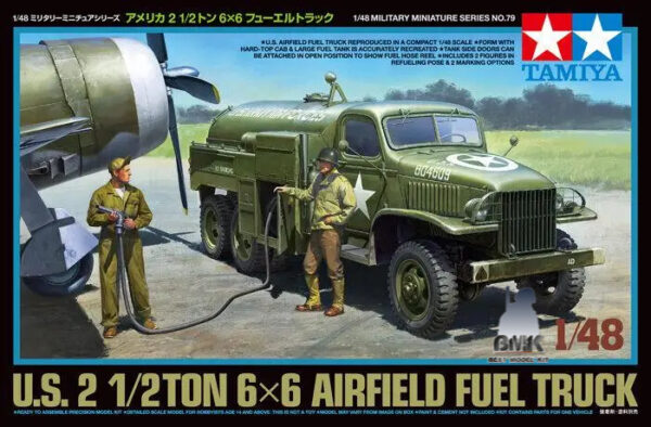 US 2 1/2-ton 6x6 Airdfeld Fuel truck