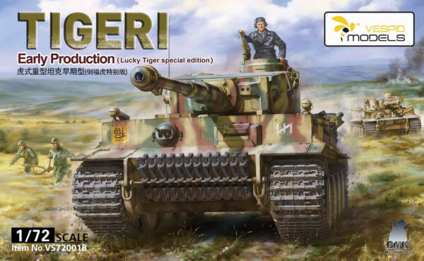 Tiger I Early Production (Special Edition)