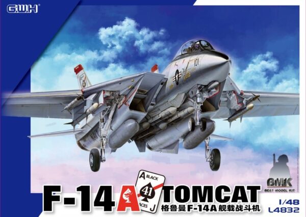 US Navy F-14A Tomcat