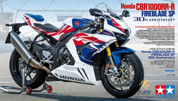 Honda CBR1000RR-R Fireblade