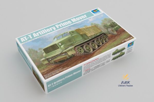 AT-T Artillery Prime Mover – Image 2