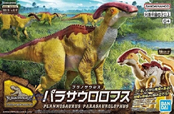 Dinosaure Plastic Model Kit Plannosaurus Parasaurolophus