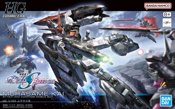 Gundam Gunpla HG 1/144 256 Murasame Kai