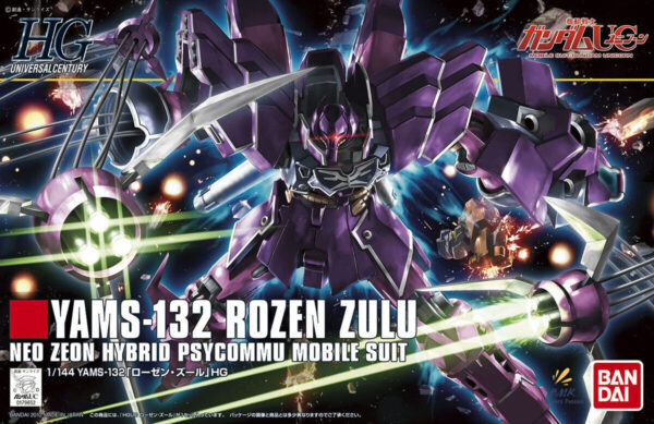 Gundam Gunpla HG 1/144 149 Rozen Zulu