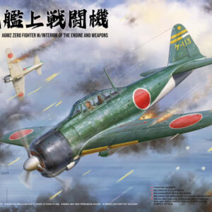 A6M2 Zero Fighter with Interior of the Engine and the Weapons