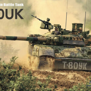 T-80UK Russain Main Battle Tank